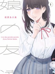 综艺片单封面